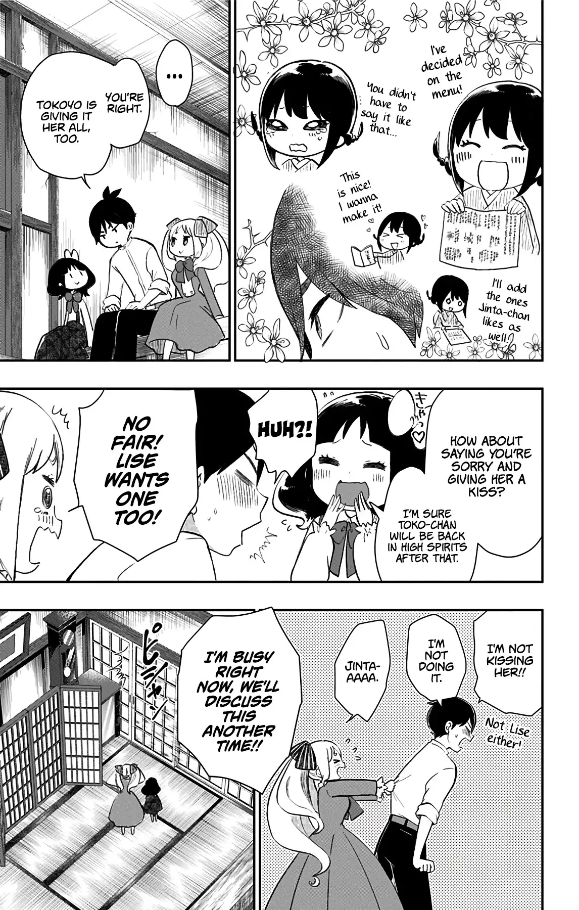 Shite, Okeba Yokatta Koukai Chapter 33 6